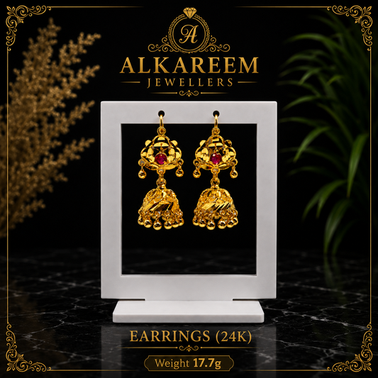 Earrings - 17.7g
