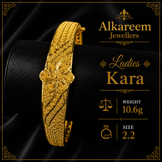 Ladies Kara - 10.6g