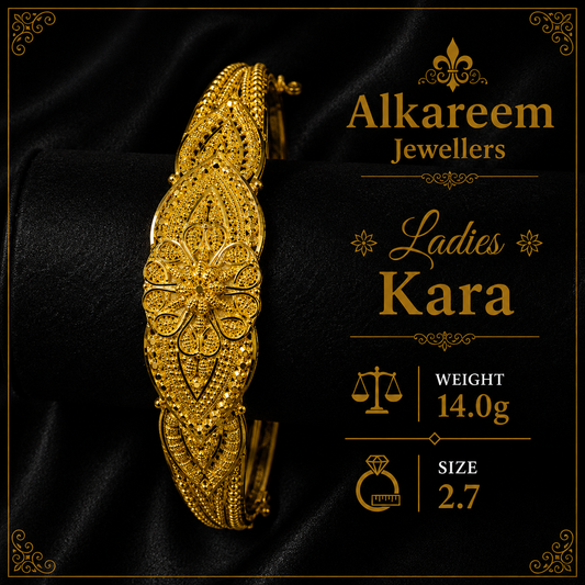 Ladies Kara - 14.0g