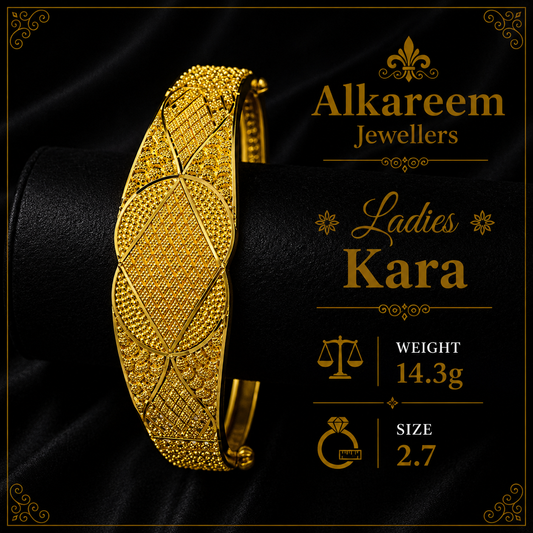Ladies Kara - 14.3g